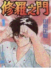 编辑推荐综艺观测站夜话封面